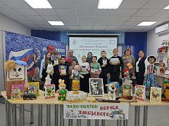 В Александровом Гае отметили юбилей творчества Чуковского