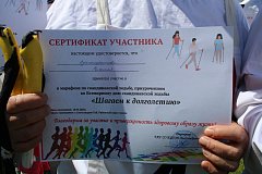 Шагаем к долголетию! В Александров Гае прошёл марафон скандинавской ходьбы