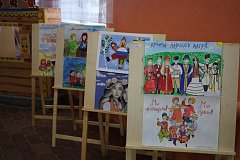 Финал проекта «Слышим каждого»: в Александрово-Гайском районе прошел фестиваль, объединивший поэзию, фольклор и семейное творчество