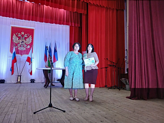 Праздник единства и памяти: День России в Александрово-Гайском районе