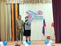 В Новоалександровке отметили День защитника Отечества