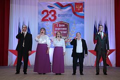 День защитника Отечества в Александров Гае: память и единение поколений