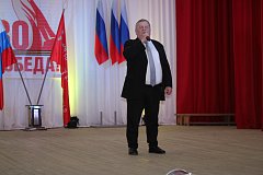 Александровогайцы отметили День Героев Отечества