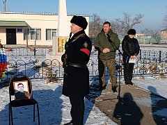 В Приузенском простились с Героем