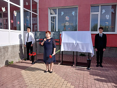  В Александровом Гае открыли мемориальные доски героям в День Георгия Победоносца