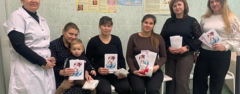 День беременных в Александрово-Гайской больнице: советы, подарки и помощь молодым родителям