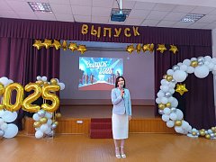 Школьная пора позади: выпускные торжества в Александров Гае