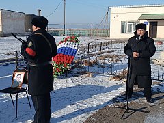 В Приузенском простились с Героем