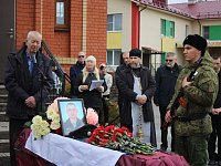 Вечная слава Герою: в Александров Гае простились с Егором Чиримпеем