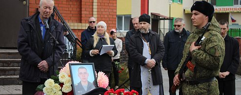 Вечная слава Герою: в Александров Гае простились с Егором Чиримпеем