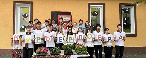 ЭКОкурьер» в Александров Гае: вместе сеем добро и цветы