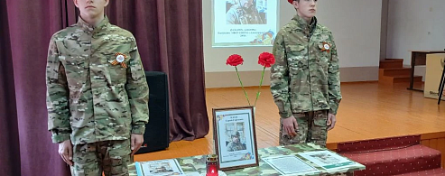 Герой нашего времени: история сержанта Клёсова