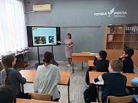 Александрово - Гайская библиотека приняла участие в акции «Давай читать, Губерния!»