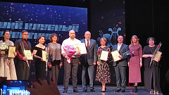 Анастасия Беспятова вошла в тройку лучших культурных работников Саратовской области