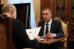 Глава региона Роман Бусаргин встретился с Президентом РФ Владимиром Путиным