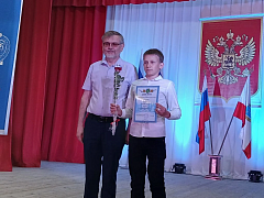 Праздник единства и памяти: День России в Александрово-Гайском районе