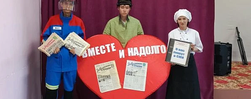 Поздравление от юбиляра к юбиляру: лицей поздравил «Заволжские степи»!