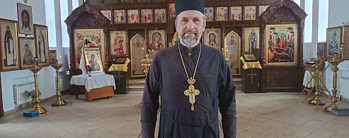 Сделать судьбоносный выбор александровогайцев призвал священник Сергий Буриков