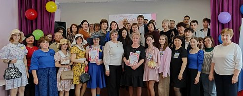 Весёлый праздник для прекрасных дам провели в Александрово-Гайском лицее