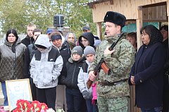  В Александров Гае простились с участником СВО Тимуром Летюшовым