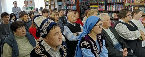 Единство народов — сила России: «Библионочь» в библиотеке Александров Гая