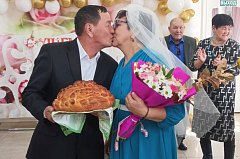 Семья из Александров Гая отметила «золотую свадьбу» 