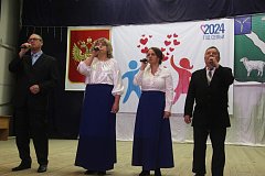В Александрово-Гайском районе дали старт Году семьи