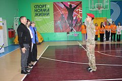 В Александро-Гайском районе прошёл межрайонный туристический слёт 