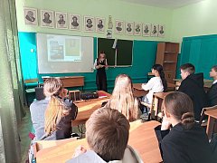 Александрово - Гайская библиотека приняла участие в акции «Давай читать, Губерния!»