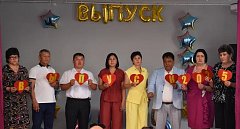 Торжественный выпуск в Александрово-Гайском  лицее 