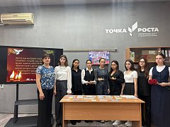 Александровогайцы почтили память жертв террора