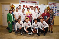 Торжественный выпуск в Александрово-Гайском  лицее 
