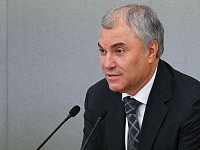 Вячеслав Володин проголосовал на выборах Президента России