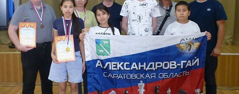 Шахматный успех Александрово-Гайского района: итоги областного турнира в Ершове