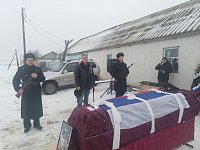 На хуторе Сысоев в последний путь проводили бойца СВО