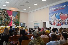 В Александрово-Гайском районе торжественно отметили День семьи, любви и верности