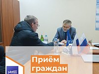 В Александров-Гае по поручению губернатора пройдет приём граждан