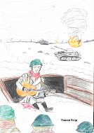 Студенты Александрово-Гайского лицея участвовали в международном конкурсе