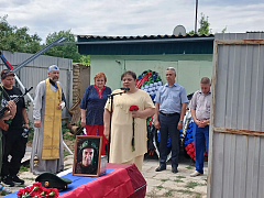 Долг чести: в Александровом Гае простились с добровольцем Николаем Федюниным