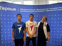 Алгайские студенты стали участниками Всероссийского чемпионата «Пилоты будущего»