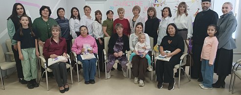 День беременных: В Александровом Гае окружили заботой будущих мам