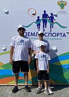 Лилия Сенякина в финале марафона "Земля спорта!"