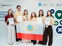 Представители Саратовской области одержали победу в окружном грантовом конкурсе в Самаре