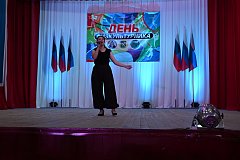 «Спорт — наша жизнь»: В Александровом Гае чествовали активистов спорта  