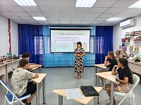 Александрово Гайская детская библиотека превратилась в «избу сказок»
