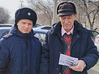 В Александров Гае продолжается профилактическая акция «Осторожно, мошенники!» 