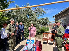 В Александров Гае в последний путь проводили бойца СВО Наватова Алексея