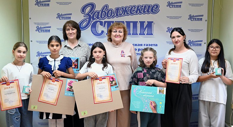 В Александровом Гае  наградили победителей конкурса «Под флагом единым»
