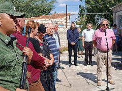 Траурный митинг почтил память героя в Александров Гае