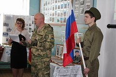 Эхо войны: в Александров-Гай привезли историческую реликвию